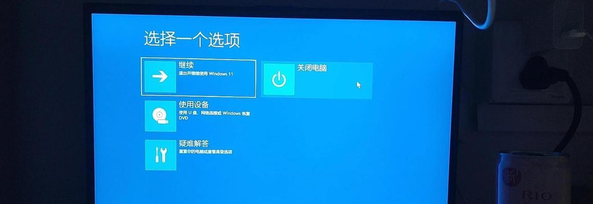 电脑开机就蓝屏0x0000006b